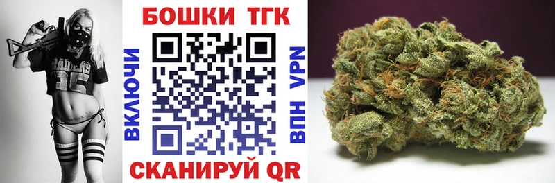 Купить закладку СК  Мефедрон  Cocaine  Добрянка