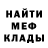 Метадон VHQ VEX KA