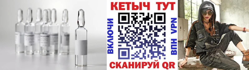Купить закладки  Добрянка  Кетамин VHQ 