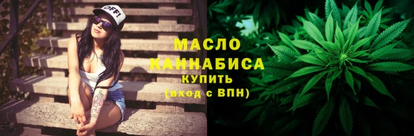 мет Касимов