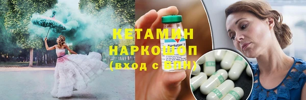 кокс Каменногорск
