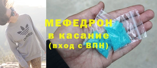 кокс Каменногорск