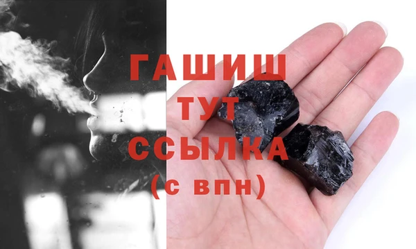 кокс Каменногорск