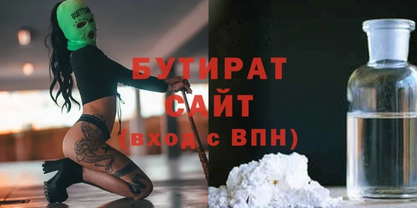 кокс Каменногорск