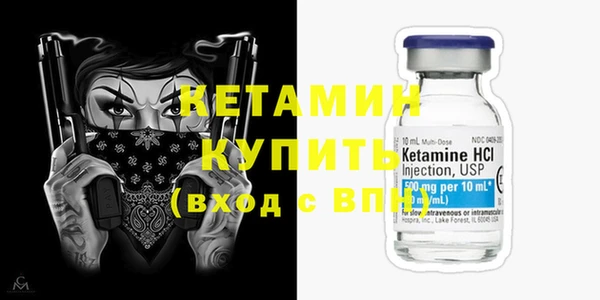 кокс Каменногорск
