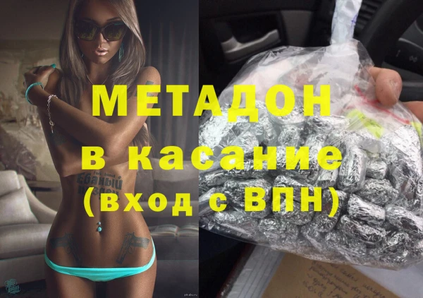 СК Карталы