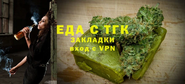 кокс Каменногорск