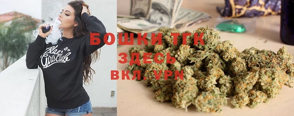 кокс Каменногорск