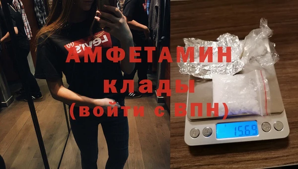 кокс Каменногорск
