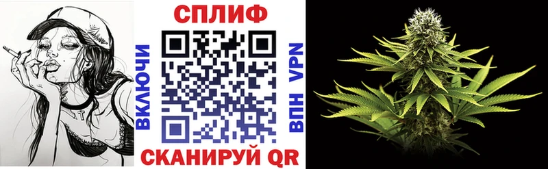 Шишки марихуана AK-47  Купить  Добрянка 